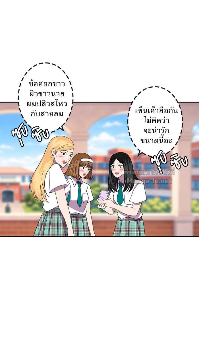Doujin-Lc- อ่าน โดจิน มังฮวา เกาหลี ญี่ปุ่น จีน แปลไทย Take My Money รักนี้...มีเปย์ ตอนที่ 1 2 3 4 5 6 7 8 9 10 11 12 13 14 ฟรี ไม่มีโฆษณา อ่าน โดจิน Manhwa เกาหลี ญี่ปุ่น จีน เรามีครบ คัดมาให้เน้นๆ โดจิน 18+ รับประกันความฟินโดย Doujin Lc