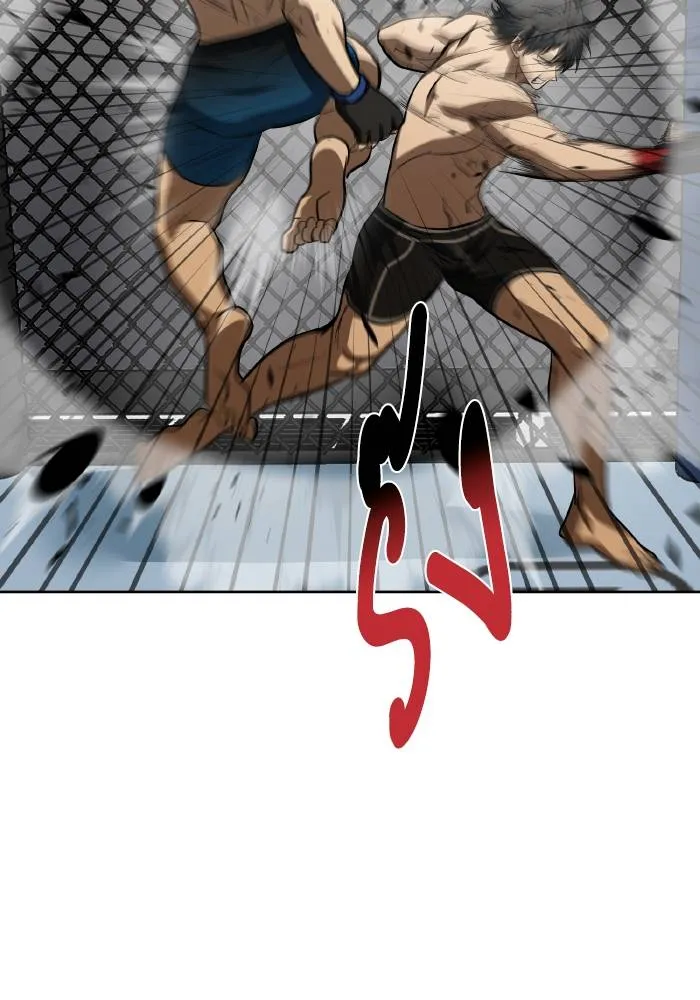 ราชาแห่งอ็อกทากอน ตอนที่ 77 รูปที่ 67