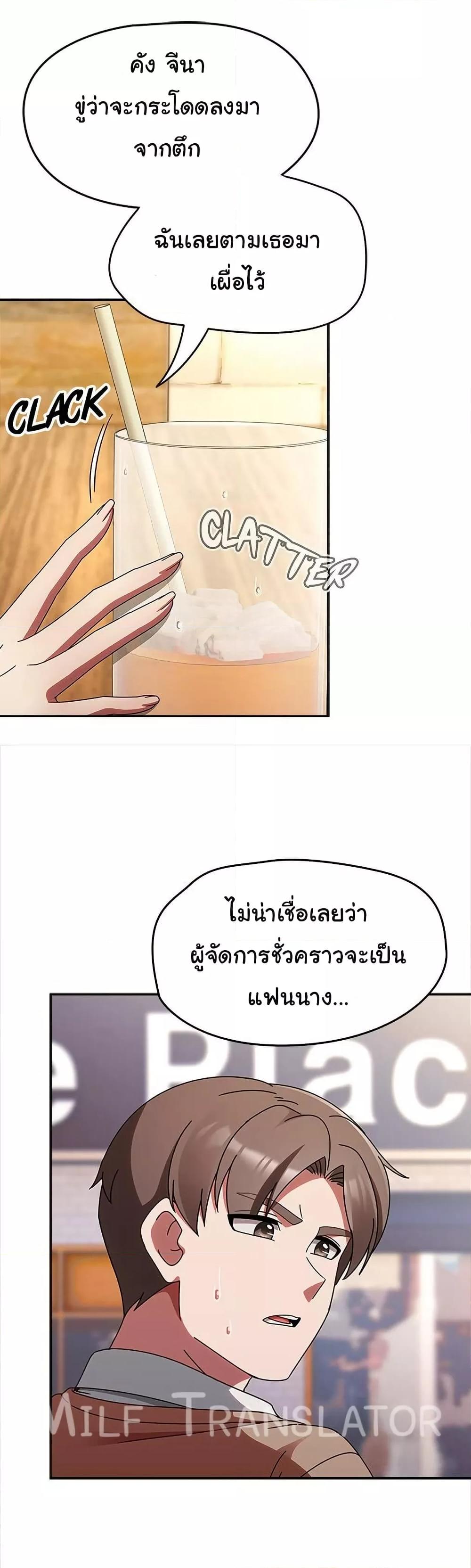 Doujin-Lc- อ่าน โดจิน มังฮวา เกาหลี ญี่ปุ่น จีน แปลไทย Ground and Pound ตอนที่ 1 2 3 4 5 6 7 8 9 10 11 12 13 14 ฟรี ไม่มีโฆษณา อ่าน โดจิน Manhwa เกาหลี ญี่ปุ่น จีน เรามีครบ คัดมาให้เน้นๆ โดจิน 18+ รับประกันความฟินโดย  Doujin Lc