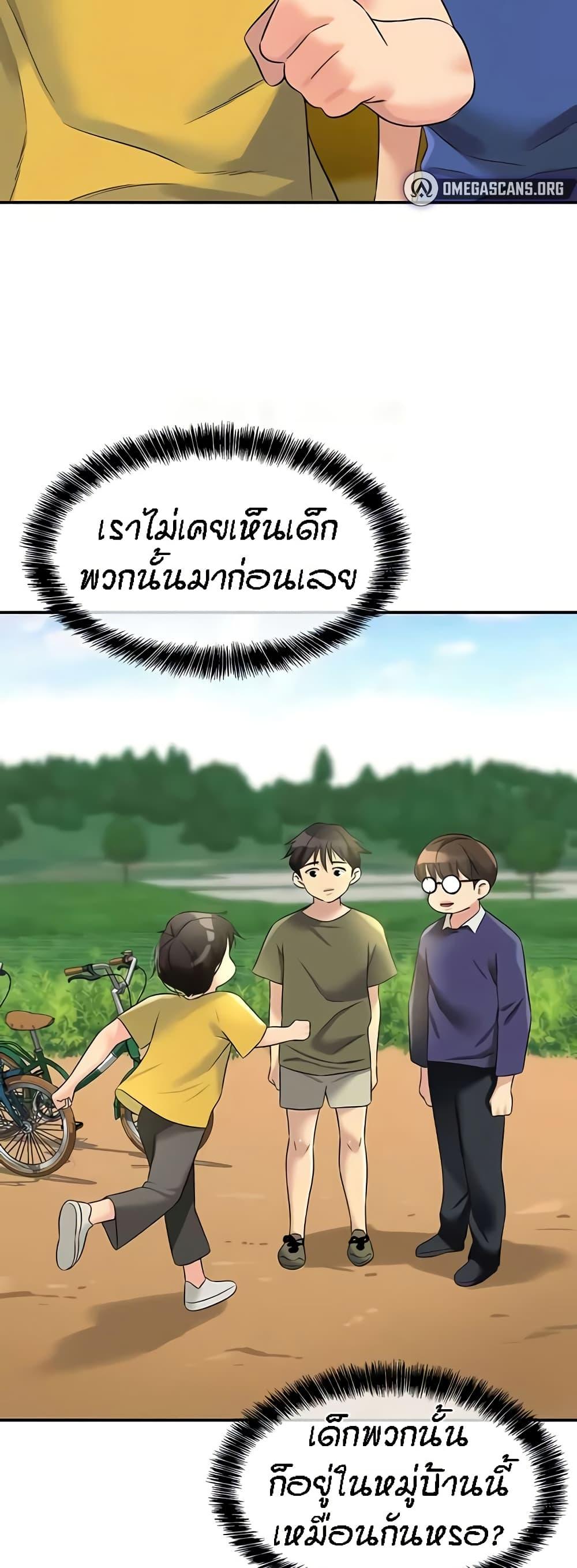 Doujin-Lc- อ่าน โดจิน มังฮวา เกาหลี ญี่ปุ่น จีน แปลไทย The Shop of Pleasure ตอนที่ 1 2 3 4 5 6 7 8 9 10 11 12 13 14 ฟรี ไม่มีโฆษณา อ่าน โดจิน Manhwa เกาหลี ญี่ปุ่น จีน เรามีครบ คัดมาให้เน้นๆ โดจิน 18+ รับประกันความฟินโดย  Doujin Lc