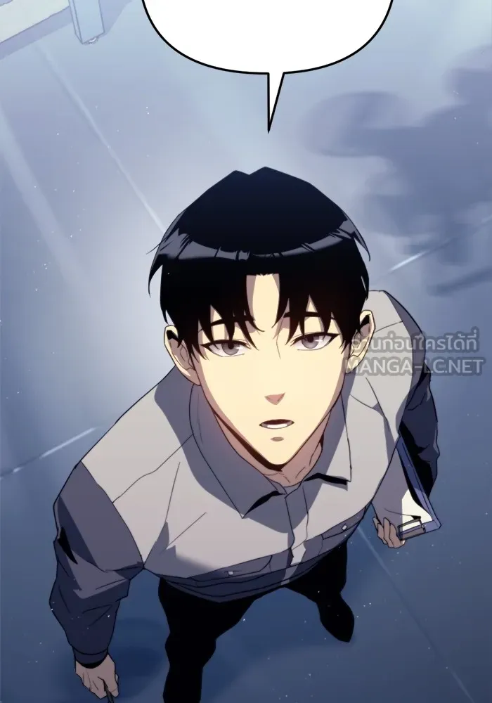 โกดังลับหลังโลกแตก ตอนที่ 1 รูปที่ 21