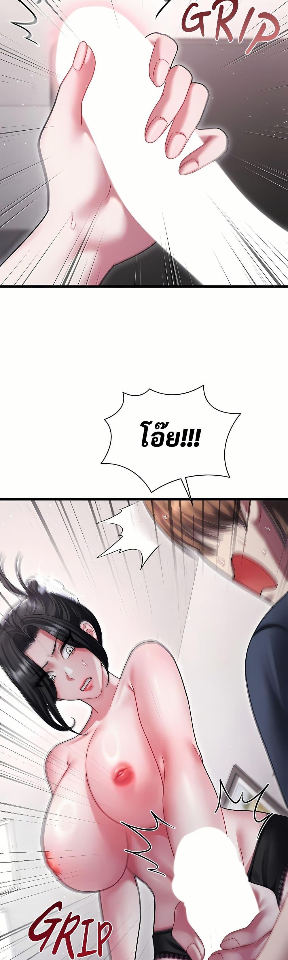 Doujin-Lc- อ่าน โดจิน มังฮวา เกาหลี ญี่ปุ่น จีน แปลไทย Who Cares if ตอนที่ 1 2 3 4 5 6 7 8 9 10 11 12 13 14 ฟรี ไม่มีโฆษณา อ่าน โดจิน Manhwa เกาหลี ญี่ปุ่น จีน เรามีครบ คัดมาให้เน้นๆ โดจิน 18+ รับประกันความฟินโดย  Doujin Lc