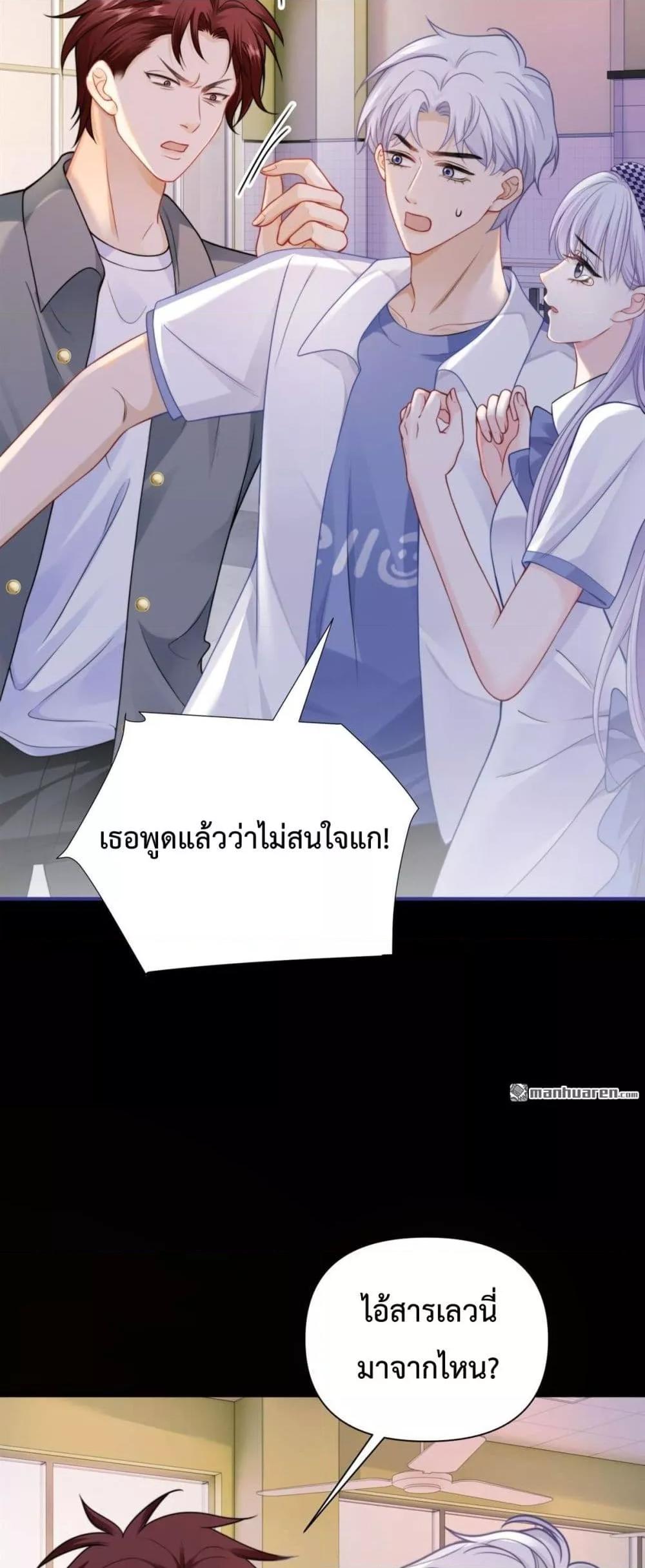 Manga-lc-com อ่านมังงะ อ่านการ์ตูน ออนไลน์ ฟรี ItTurnsOutYo ตอนที่ 1 2 3 4 5 6 7 8 9 10 11 12 13 14 ฟรี ไม่มีโฆษณา Manga-lc - อ่าน มังงะ อ่าน การ์ตูน ออนไลน์ อ่านมังงะ ฟรี