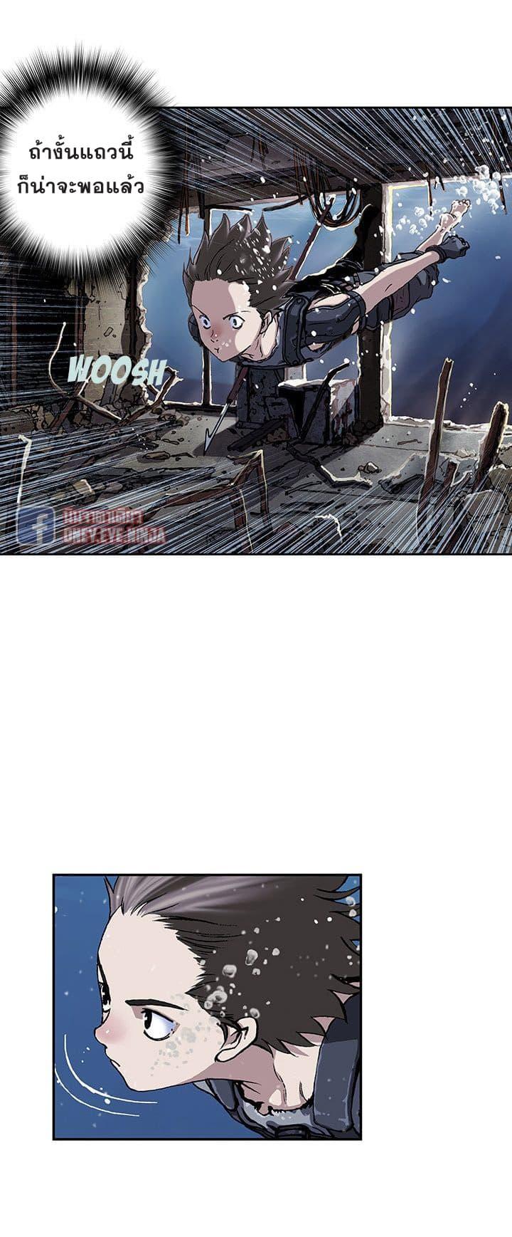 Manga-lc-com อ่านมังงะ อ่านการ์ตูน ออนไลน์ ฟรี Leviathan เลวีอาธาน อสูรกายใต้สมุทร ตอนที่ 1 2 3 4 5 6 7 8 9 10 11 12 13 14 ฟรี ไม่มีโฆษณา Manga-lc - อ่าน มังงะ อ่าน การ์ตูน ออนไลน์ อ่านมังงะ ฟรี