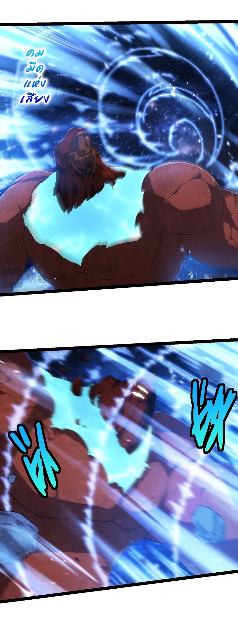 Manga-lc-com อ่านมังงะ อ่านการ์ตูน ออนไลน์ ฟรี Evolution from the Big Tree ตอนที่ 1 2 3 4 5 6 7 8 9 10 11 12 13 14 ฟรี ไม่มีโฆษณา Manga-lc - อ่าน มังงะ อ่าน การ์ตูน ออนไลน์ อ่านมังงะ ฟรี