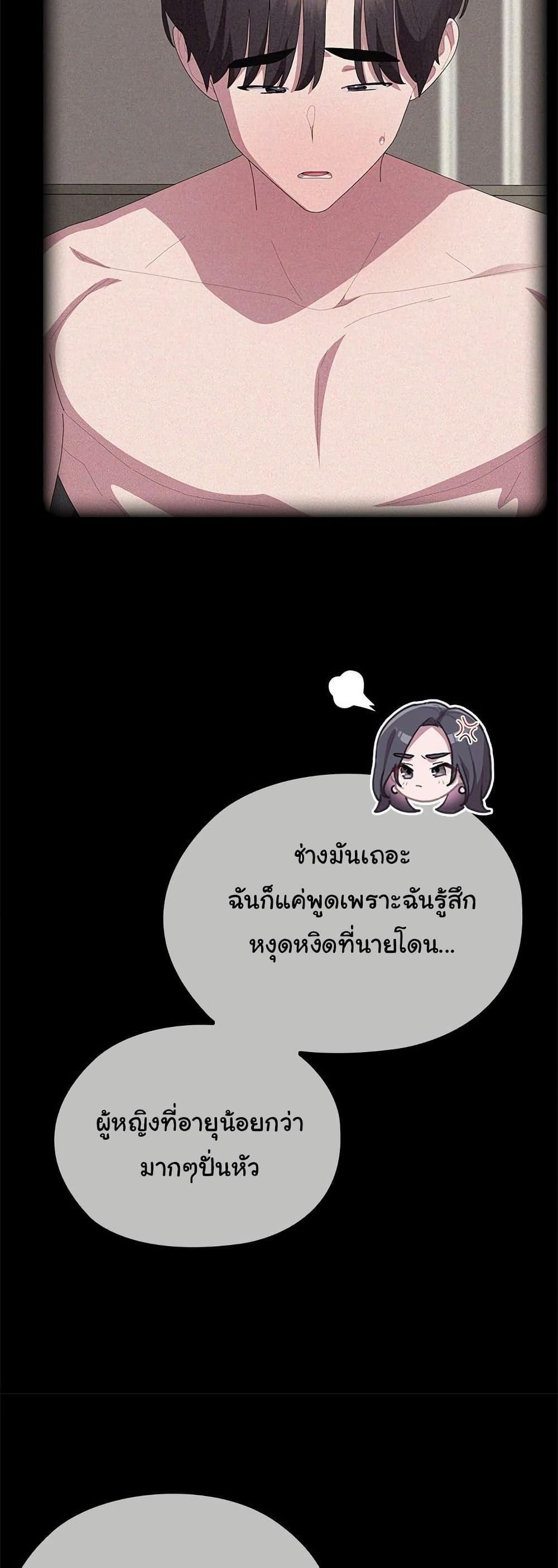 Doujin-Lc- อ่าน โดจิน มังฮวา เกาหลี ญี่ปุ่น จีน แปลไทย Office Shitbag Alert ตอนที่ 1 2 3 4 5 6 7 8 9 10 11 12 13 14 ฟรี ไม่มีโฆษณา อ่าน โดจิน Manhwa เกาหลี ญี่ปุ่น จีน เรามีครบ คัดมาให้เน้นๆ โดจิน 18+ รับประกันความฟินโดย  Doujin Lc
