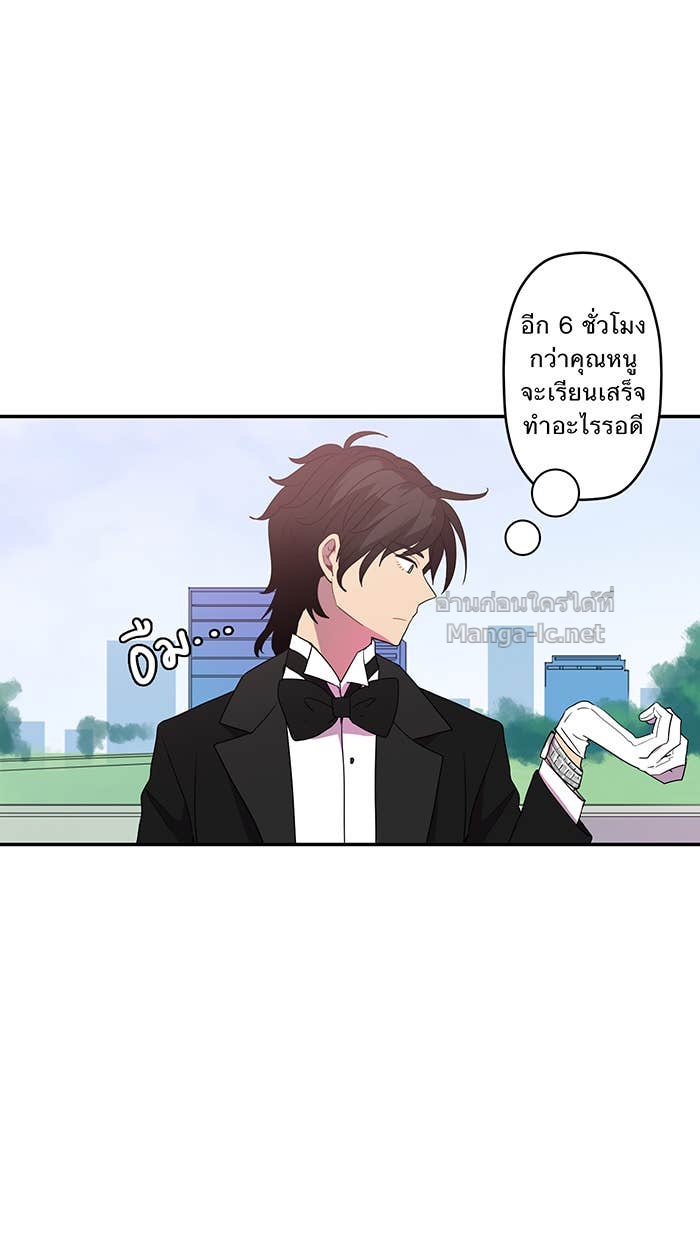 Doujin-Lc- อ่าน โดจิน มังฮวา เกาหลี ญี่ปุ่น จีน แปลไทย Take My Money รักนี้...มีเปย์ ตอนที่ 1 2 3 4 5 6 7 8 9 10 11 12 13 14 ฟรี ไม่มีโฆษณา อ่าน โดจิน Manhwa เกาหลี ญี่ปุ่น จีน เรามีครบ คัดมาให้เน้นๆ โดจิน 18+ รับประกันความฟินโดย Doujin Lc