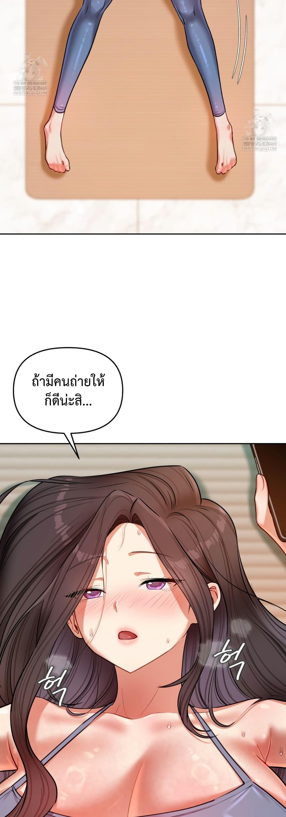 Doujin-Lc- อ่าน โดจิน มังฮวา เกาหลี ญี่ปุ่น จีน แปลไทย The Professor’s ตอนที่ 1 2 3 4 5 6 7 8 9 10 11 12 13 14 ฟรี ไม่มีโฆษณา อ่าน โดจิน Manhwa เกาหลี ญี่ปุ่น จีน เรามีครบ คัดมาให้เน้นๆ โดจิน 18+ รับประกันความฟินโดย  Doujin Lc