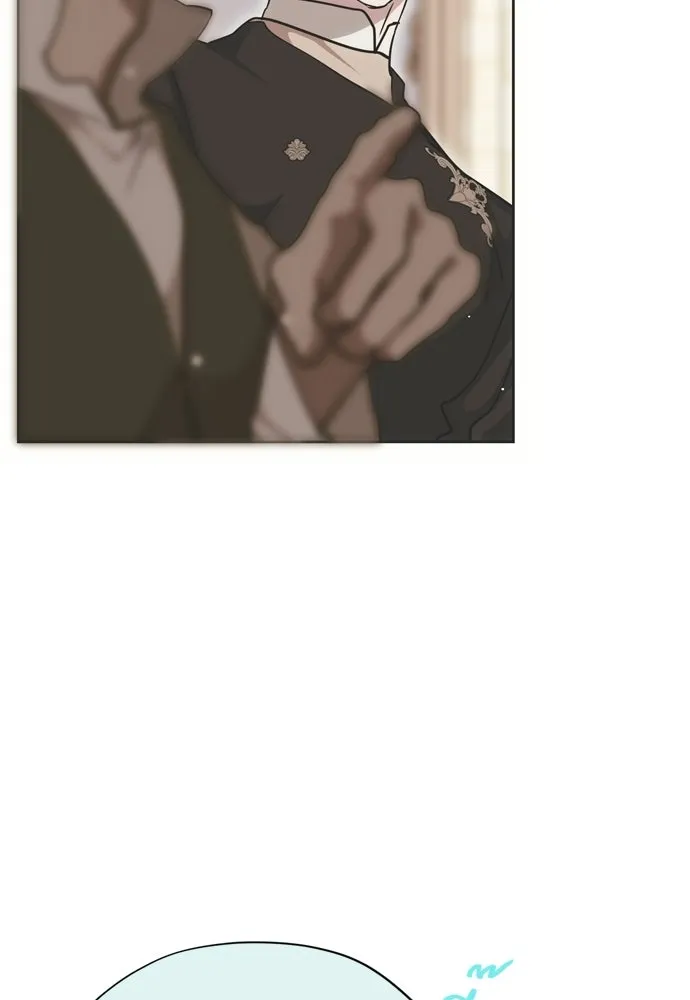 คมเขี้ยวชำระแค้น ตอนที่ 27 รูปที่ 7