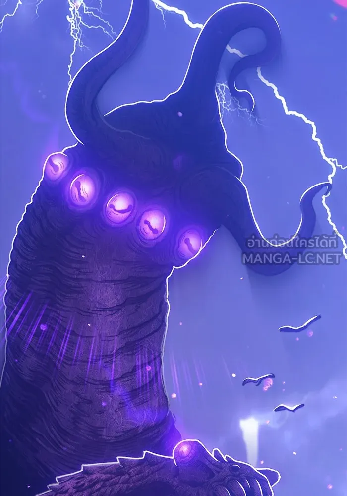 +99 ท่อนไม้พร้อมบวก ตอนที่ 40 รูปที่ 360