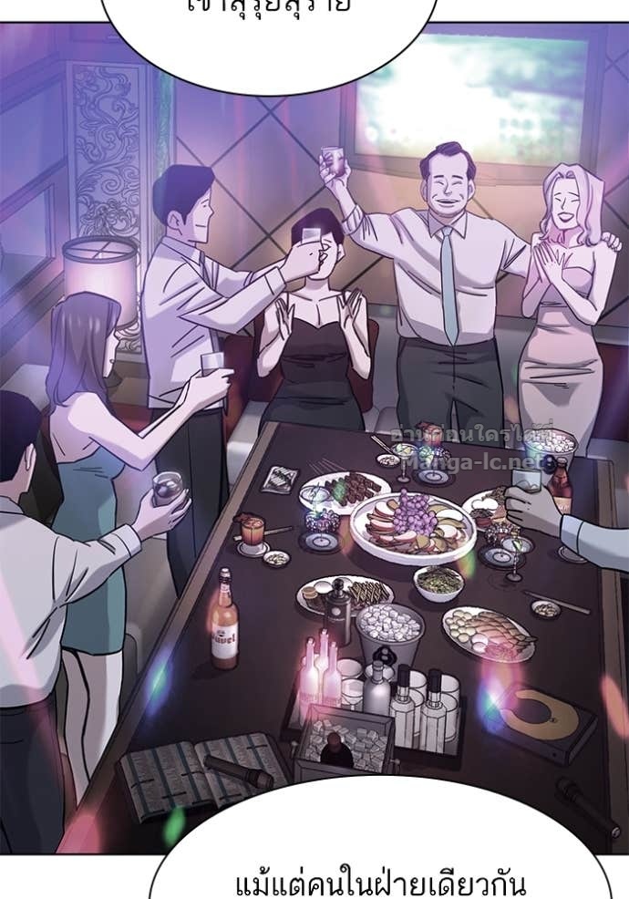 Doujin-Lc- อ่าน โดจิน มังฮวา เกาหลี ญี่ปุ่น จีน แปลไทย Reborn Rich ตอนที่ 1 2 3 4 5 6 7 8 9 10 11 12 13 14 ฟรี ไม่มีโฆษณา อ่าน โดจิน Manhwa เกาหลี ญี่ปุ่น จีน เรามีครบ คัดมาให้เน้นๆ โดจิน 18+ รับประกันความฟินโดย Doujin Lc