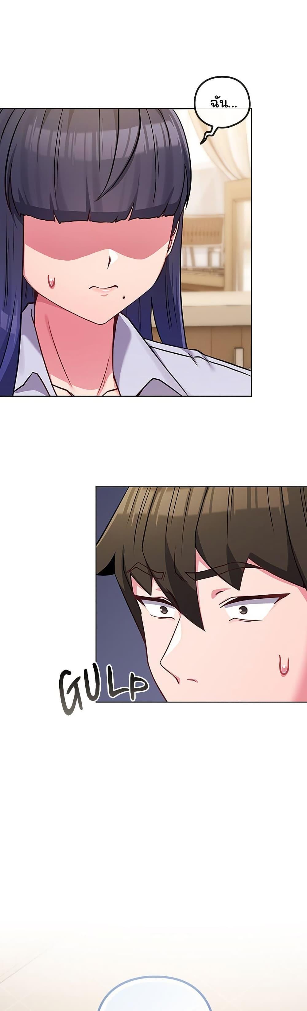 Doujin-Lc- อ่าน โดจิน มังฮวา เกาหลี ญี่ปุ่น จีน แปลไทย But You’re the Same ตอนที่ 1 2 3 4 5 6 7 8 9 10 11 12 13 14 ฟรี ไม่มีโฆษณา อ่าน โดจิน Manhwa เกาหลี ญี่ปุ่น จีน เรามีครบ คัดมาให้เน้นๆ โดจิน 18+ รับประกันความฟินโดย  Doujin Lc