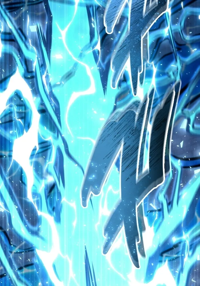 อูเร็ค มาซิโน่ ตอนที่ 43 สายฟ้าฟาด 7 รูปที่ 116