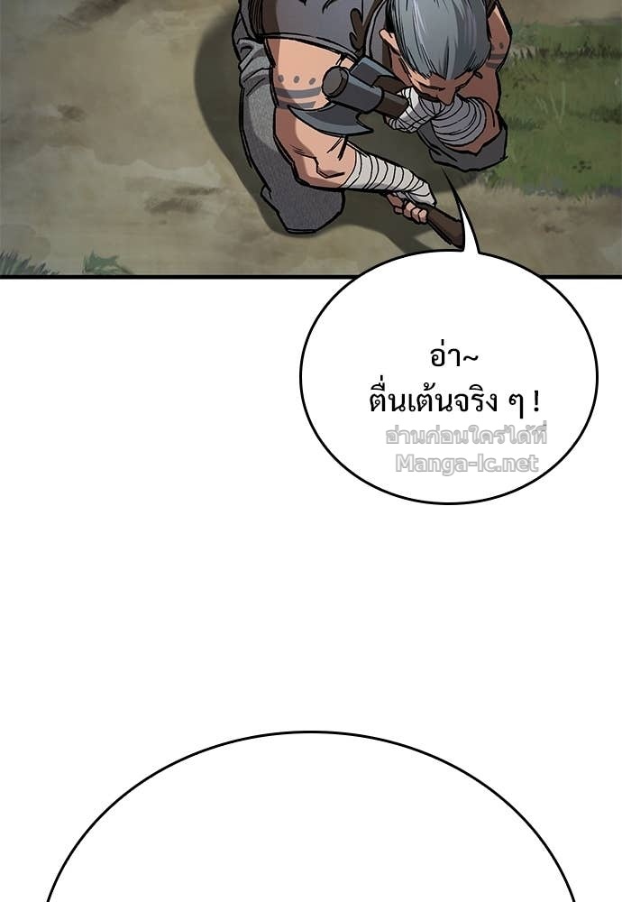 Doujin-Lc- อ่าน โดจิน มังฮวา เกาหลี ญี่ปุ่น จีน แปลไทย อัศวินวันเดียว ตอนที่ 1 2 3 4 5 6 7 8 9 10 11 12 13 14 ฟรี ไม่มีโฆษณา อ่าน โดจิน Manhwa เกาหลี ญี่ปุ่น จีน เรามีครบ คัดมาให้เน้นๆ โดจิน 18+ รับประกันความฟินโดย Doujin Lc