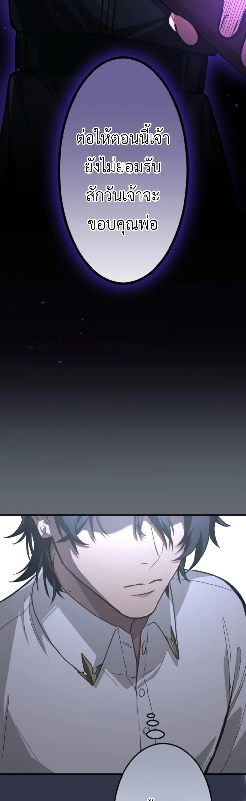 Manga-lc-com อ่านมังงะ อ่านการ์ตูน ออนไลน์ ฟรี The Magic Theory of the Regressed Sword Saint ตอนที่ 1 2 3 4 5 6 7 8 9 10 11 12 13 14 ฟรี ไม่มีโฆษณา Manga-lc - อ่าน มังงะ อ่าน การ์ตูน ออนไลน์ อ่านมังงะ ฟรี