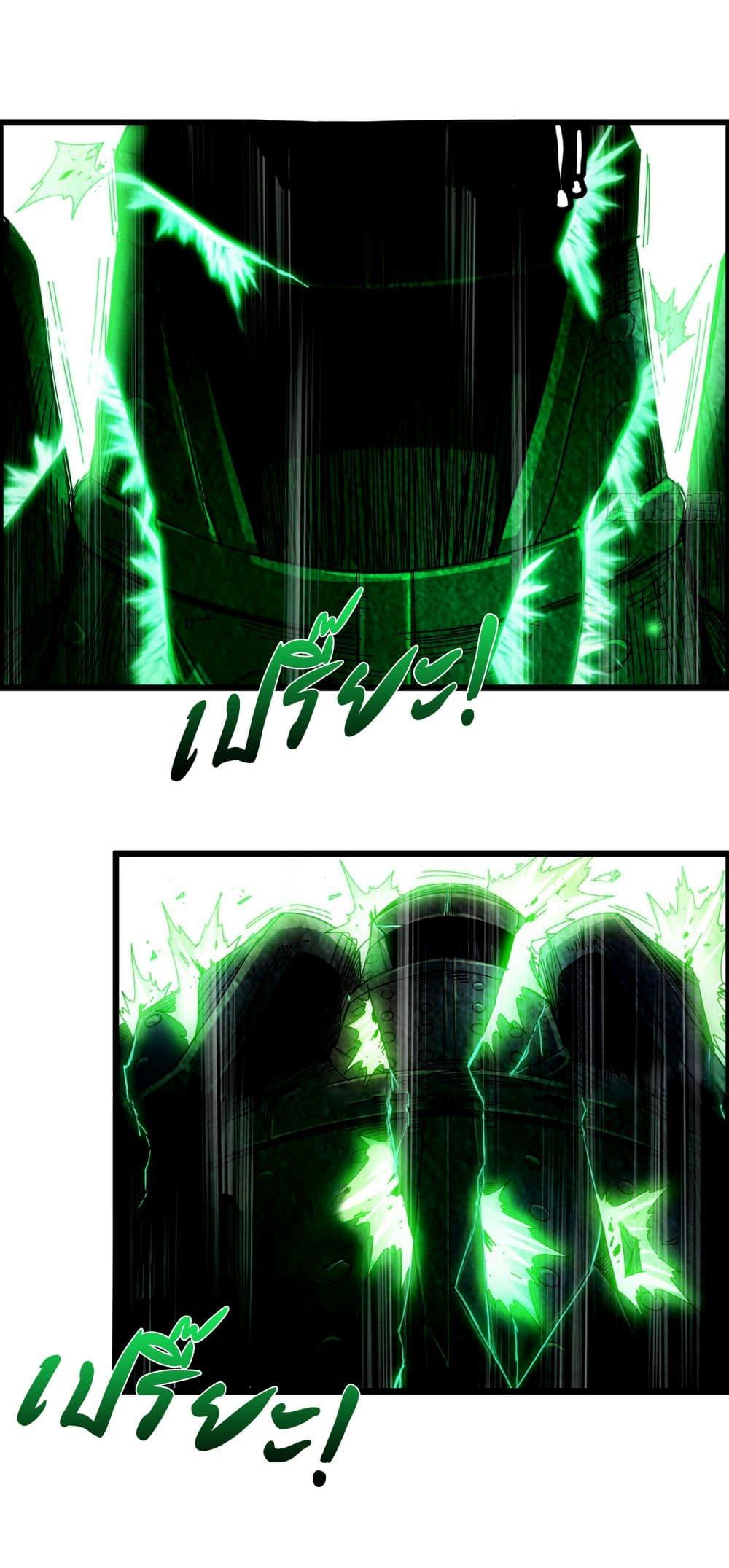 Manga-lc-com อ่านมังงะ อ่านการ์ตูน ออนไลน์ ฟรี I Dominate The Game ตอนที่ 1 2 3 4 5 6 7 8 9 10 11 12 13 14 ฟรี ไม่มีโฆษณา Manga-lc - อ่าน มังงะ อ่าน การ์ตูน ออนไลน์ อ่านมังงะ ฟรี