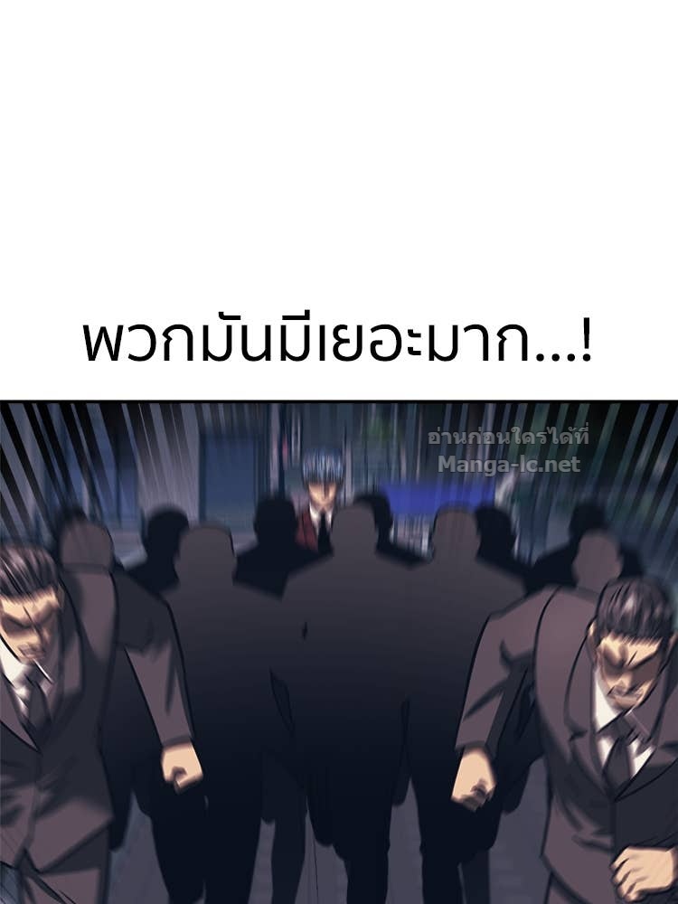 Doujin-Lc- อ่าน โดจิน มังฮวา เกาหลี ญี่ปุ่น จีน แปลไทย โคตรแกร่ง ตอนที่ 1 2 3 4 5 6 7 8 9 10 11 12 13 14 ฟรี ไม่มีโฆษณา อ่าน โดจิน Manhwa เกาหลี ญี่ปุ่น จีน เรามีครบ คัดมาให้เน้นๆ โดจิน 18+ รับประกันความฟินโดย Doujin Lc