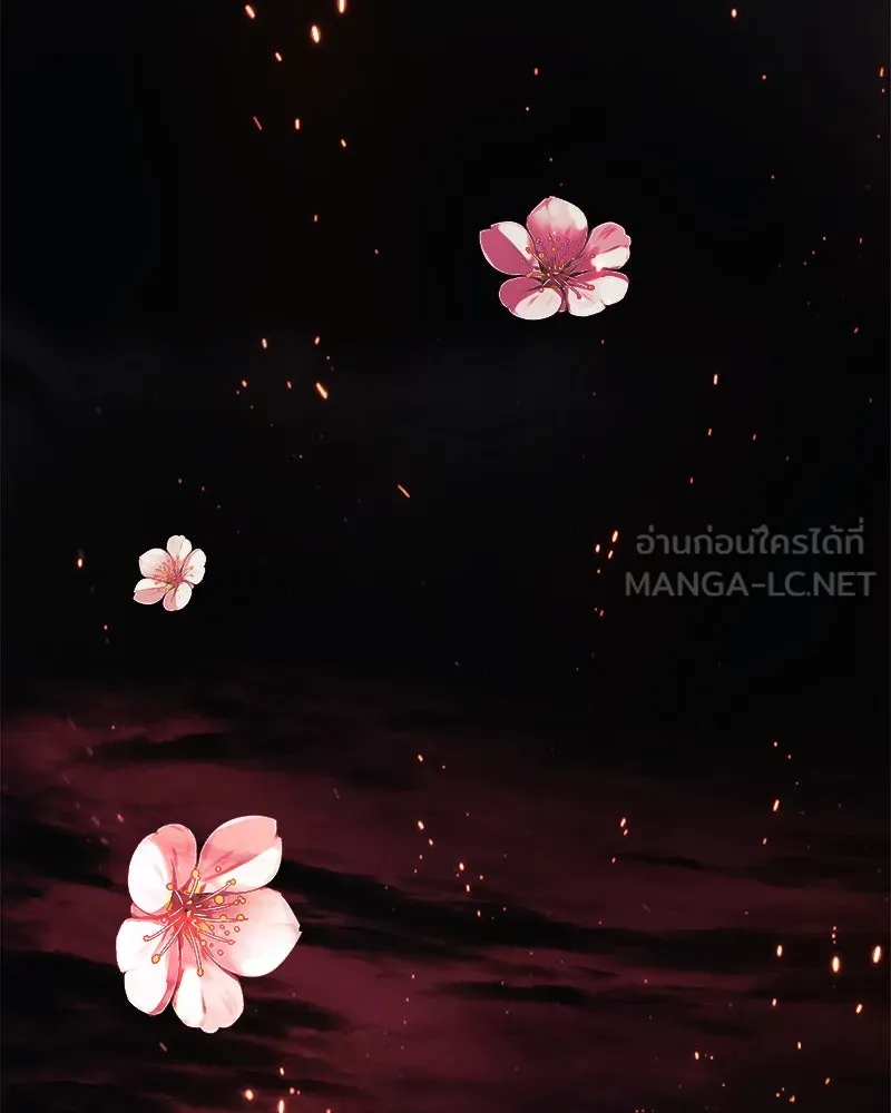 สัปดาห์นี้งดอัปตอนใหม่ ตอนที่ 57 รูปที่ 153