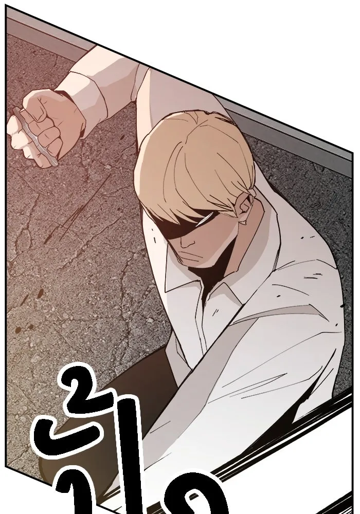 ห้องเรียนสาวแสบ ตอนที่ 75 รูปที่ 65