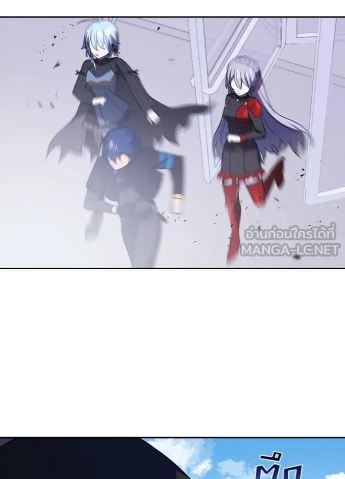 เป้าหมายครั้งที่ 2 ตอนที่ 68 รูปที่ 70