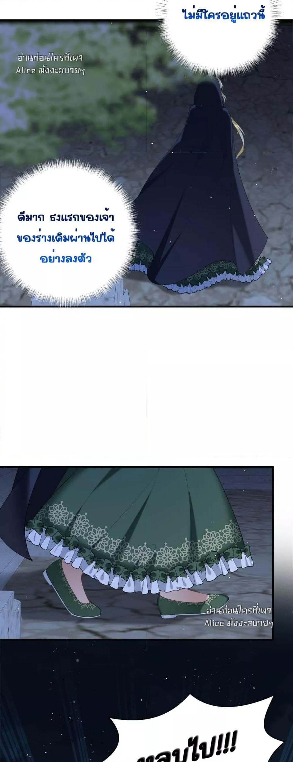 Manga-lc-com อ่านมังงะ อ่านการ์ตูน ออนไลน์ ฟรี Didn’tWeAgree ตอนที่ 1 2 3 4 5 6 7 8 9 10 11 12 13 14 ฟรี ไม่มีโฆษณา Manga-lc - อ่าน มังงะ อ่าน การ์ตูน ออนไลน์ อ่านมังงะ ฟรี