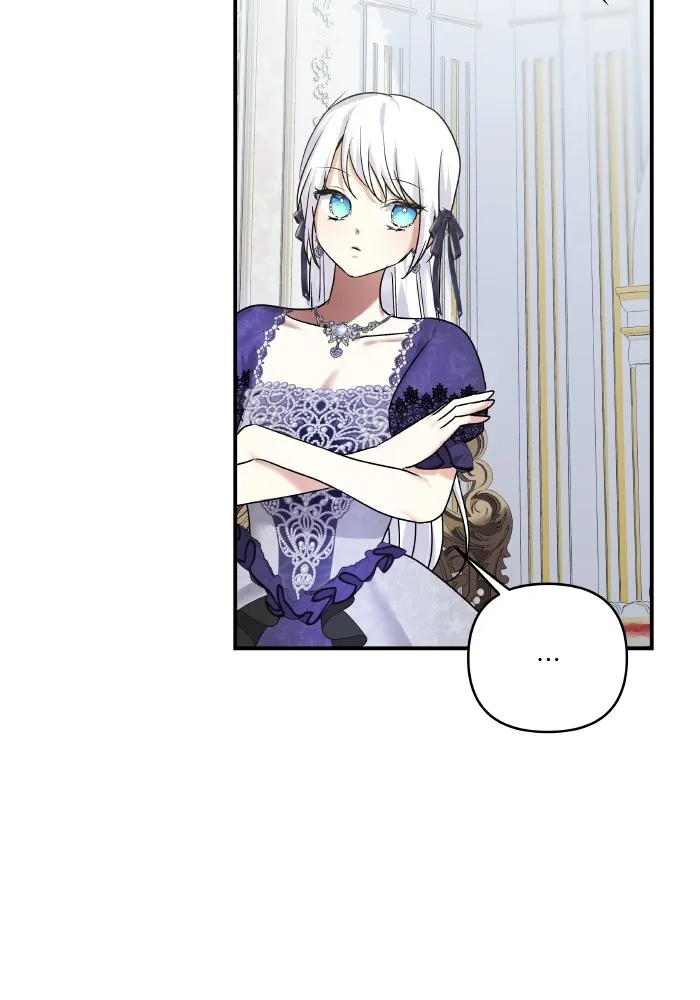 บุตรสาวของดยุกปีศาจ ตอนที่ 146 รูปที่ 71