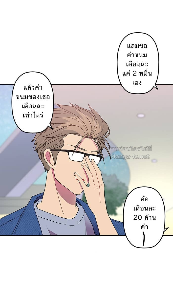 Doujin-Lc- อ่าน โดจิน มังฮวา เกาหลี ญี่ปุ่น จีน แปลไทย Take My Money รักนี้...มีเปย์ ตอนที่ 1 2 3 4 5 6 7 8 9 10 11 12 13 14 ฟรี ไม่มีโฆษณา อ่าน โดจิน Manhwa เกาหลี ญี่ปุ่น จีน เรามีครบ คัดมาให้เน้นๆ โดจิน 18+ รับประกันความฟินโดย Doujin Lc