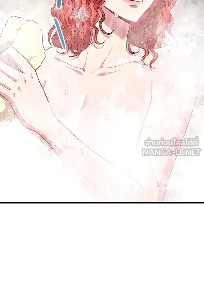 เอาชีวิตรอดในเกมฉบับคนเถื่อน ตอนที่ 80 เมฆครึ้มที่แท้จริง รูปที่ 60