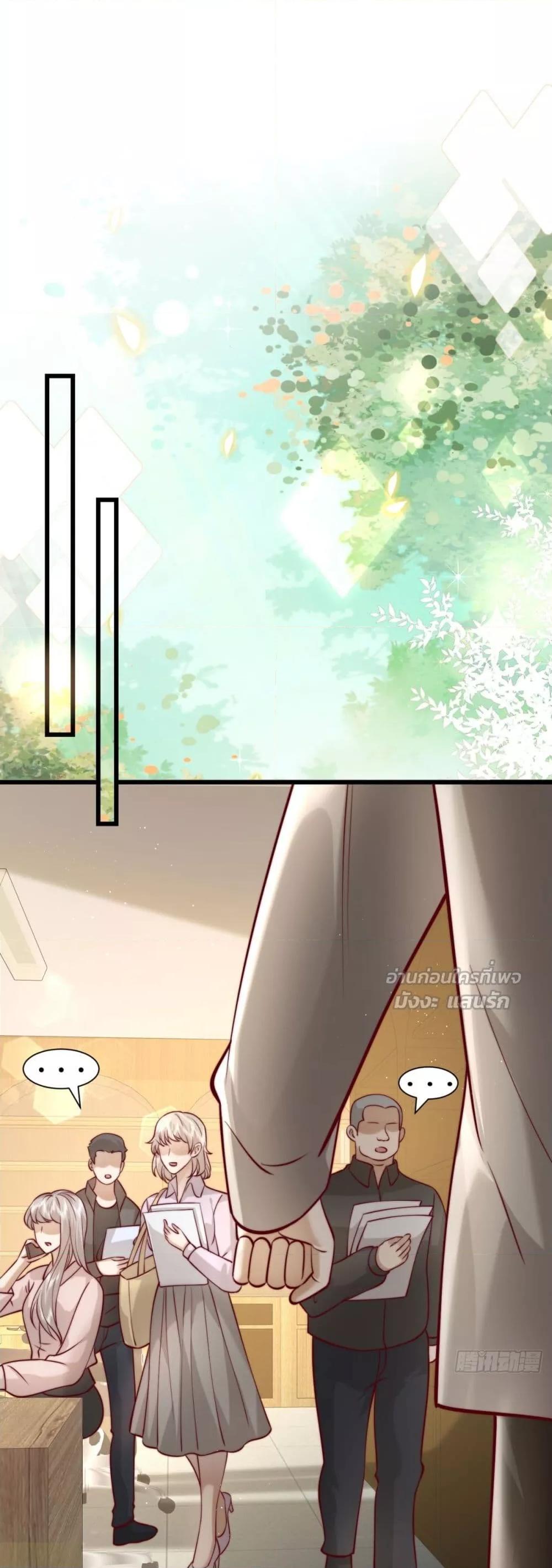 Manga-lc-com อ่านมังงะ อ่านการ์ตูน ออนไลน์ ฟรี BossyPresident ตอนที่ 1 2 3 4 5 6 7 8 9 10 11 12 13 14 ฟรี ไม่มีโฆษณา Manga-lc - อ่าน มังงะ อ่าน การ์ตูน ออนไลน์ อ่านมังงะ ฟรี