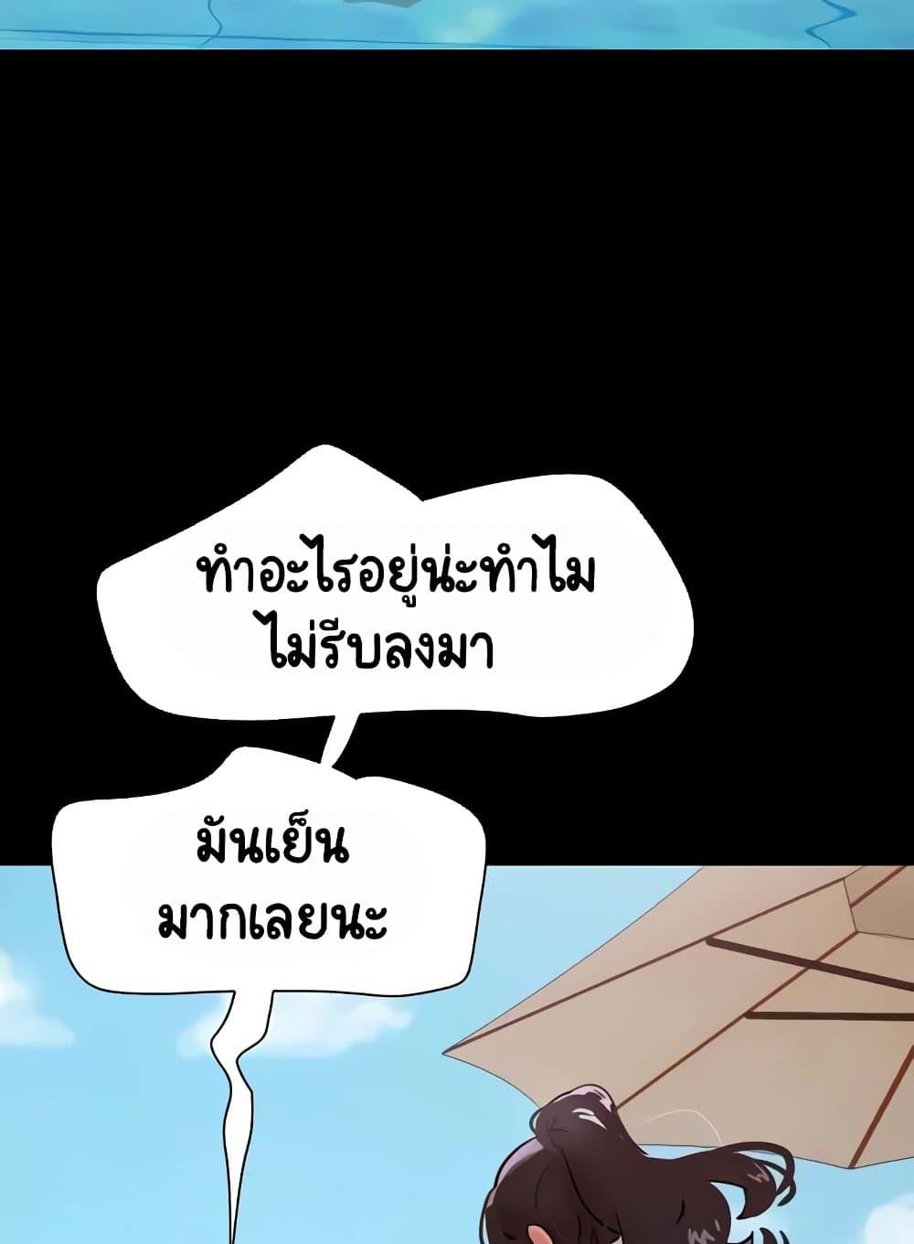 Doujin-Lc- อ่าน โดจิน มังฮวา เกาหลี ญี่ปุ่น จีน แปลไทย Not to Be Missed ตอนที่ 1 2 3 4 5 6 7 8 9 10 11 12 13 14 ฟรี ไม่มีโฆษณา อ่าน โดจิน Manhwa เกาหลี ญี่ปุ่น จีน เรามีครบ คัดมาให้เน้นๆ โดจิน 18+ รับประกันความฟินโดย  Doujin Lc