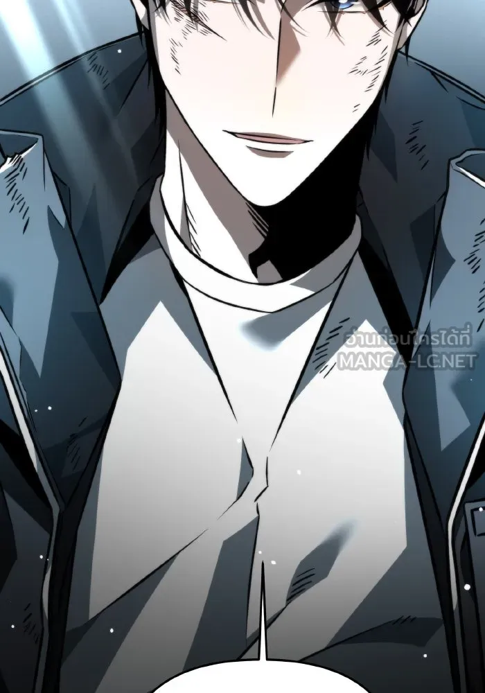 การแข่งขันของผู้เกิดใหม่ ตอนที่ 22 รูปที่ 60