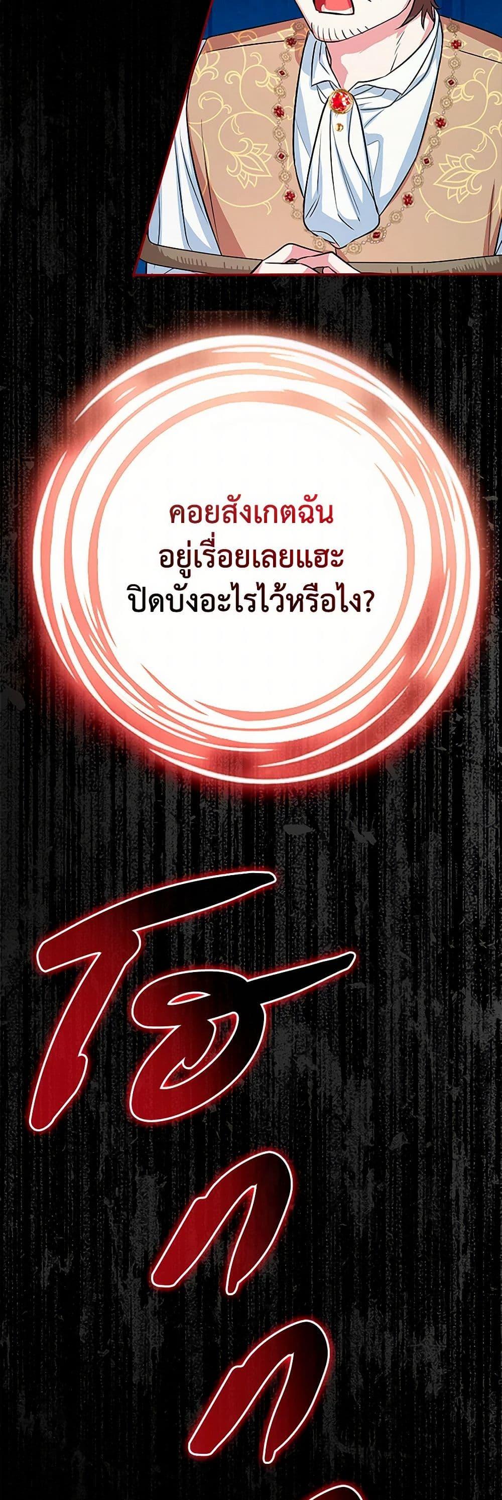 Manga-lc-com อ่านมังงะ อ่านการ์ตูน ออนไลน์ ฟรี Lady Blue Bird of the White Lion Family ตอนที่ 1 2 3 4 5 6 7 8 9 10 11 12 13 14 ฟรี ไม่มีโฆษณา Manga-lc - อ่าน มังงะ อ่าน การ์ตูน ออนไลน์ อ่านมังงะ ฟรี