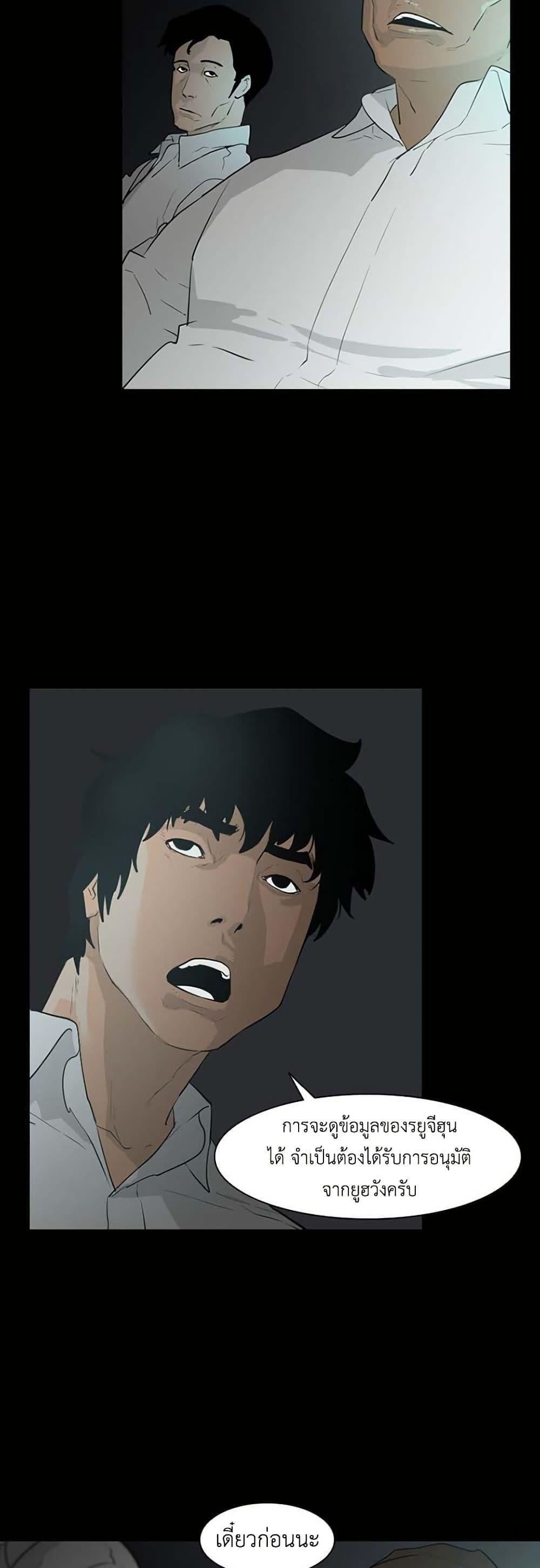 Manga-lc-com อ่านมังงะ อ่านการ์ตูน ออนไลน์ ฟรี Colosseum ตอนที่ 1 2 3 4 5 6 7 8 9 10 11 12 13 14 ฟรี ไม่มีโฆษณา Manga-lc - อ่าน มังงะ อ่าน การ์ตูน ออนไลน์ อ่านมังงะ ฟรี