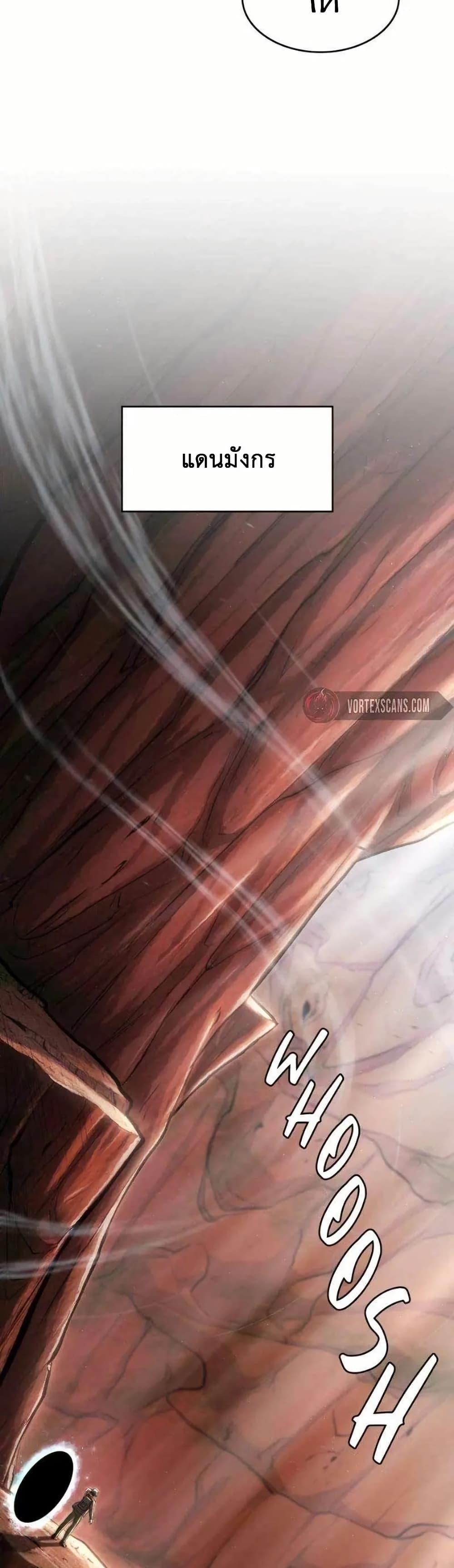 Manga-lc-com อ่านมังงะ อ่านการ์ตูน ออนไลน์ ฟรี Paranoid Mage ตอนที่ 1 2 3 4 5 6 7 8 9 10 11 12 13 14 ฟรี ไม่มีโฆษณา Manga-lc - อ่าน มังงะ อ่าน การ์ตูน ออนไลน์ อ่านมังงะ ฟรี