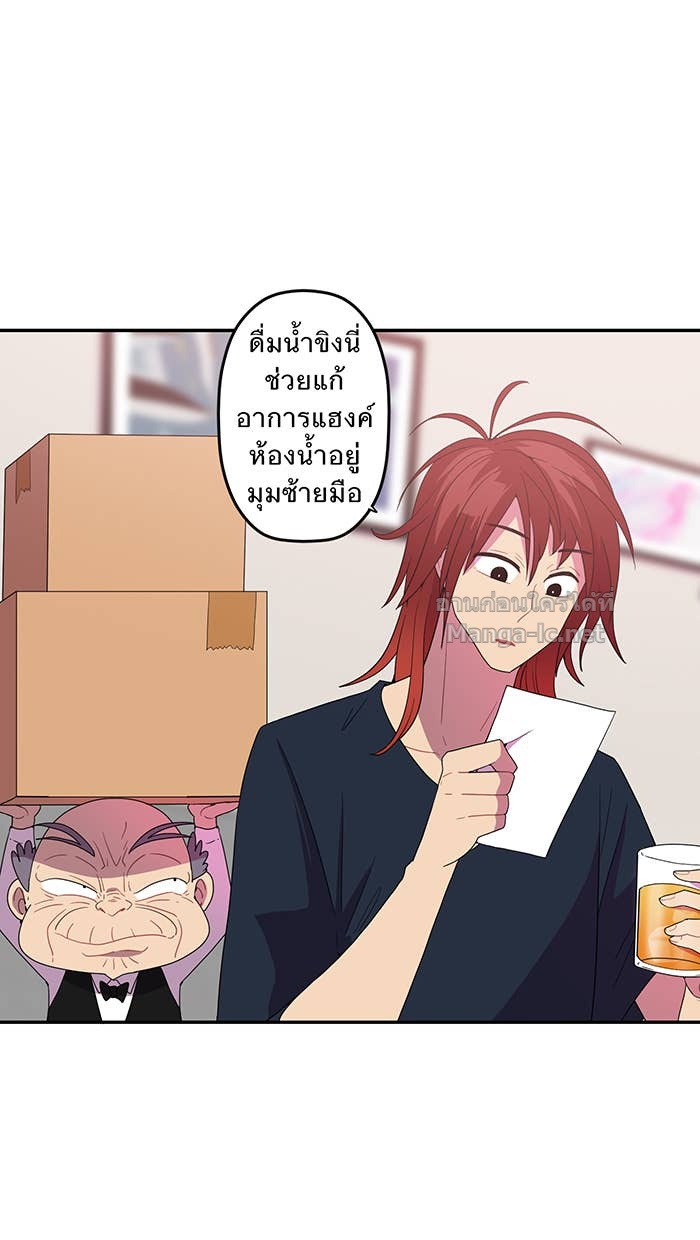 Doujin-Lc- อ่าน โดจิน มังฮวา เกาหลี ญี่ปุ่น จีน แปลไทย Take My Money รักนี้...มีเปย์ ตอนที่ 1 2 3 4 5 6 7 8 9 10 11 12 13 14 ฟรี ไม่มีโฆษณา อ่าน โดจิน Manhwa เกาหลี ญี่ปุ่น จีน เรามีครบ คัดมาให้เน้นๆ โดจิน 18+ รับประกันความฟินโดย Doujin Lc