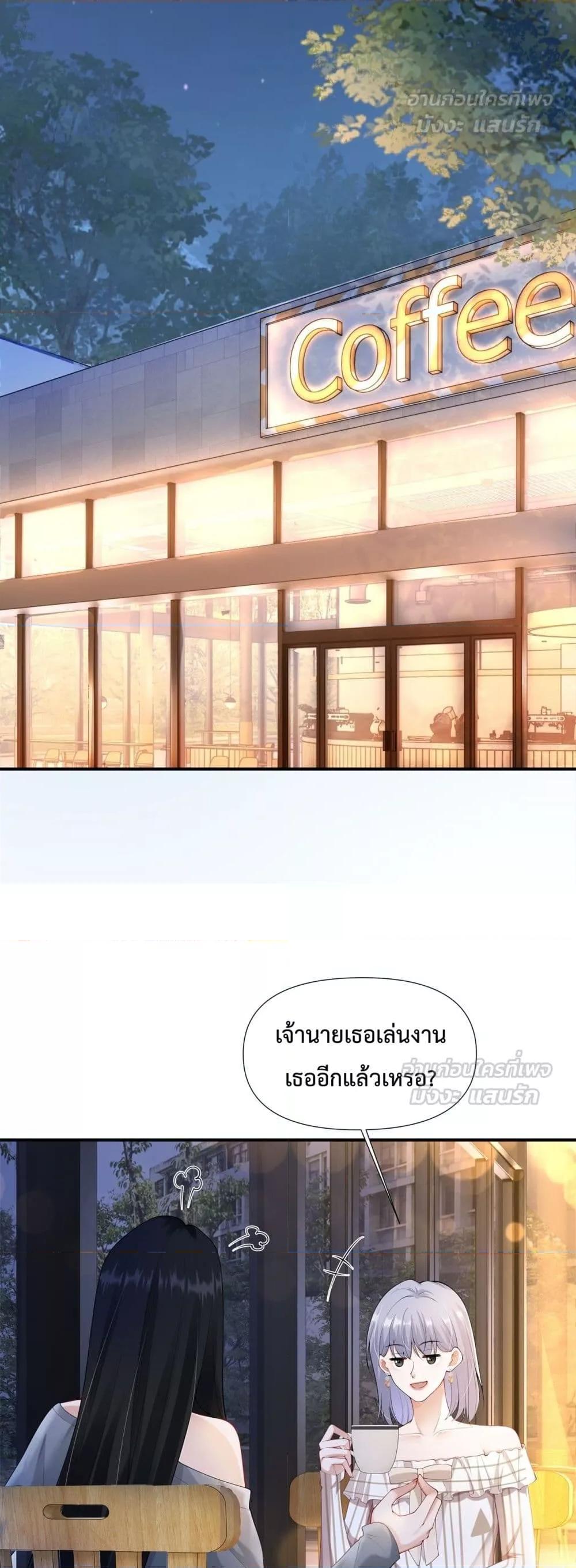 Manga-lc-com อ่านมังงะ อ่านการ์ตูน ออนไลน์ ฟรี ItTurnsOutYo ตอนที่ 1 2 3 4 5 6 7 8 9 10 11 12 13 14 ฟรี ไม่มีโฆษณา Manga-lc - อ่าน มังงะ อ่าน การ์ตูน ออนไลน์ อ่านมังงะ ฟรี