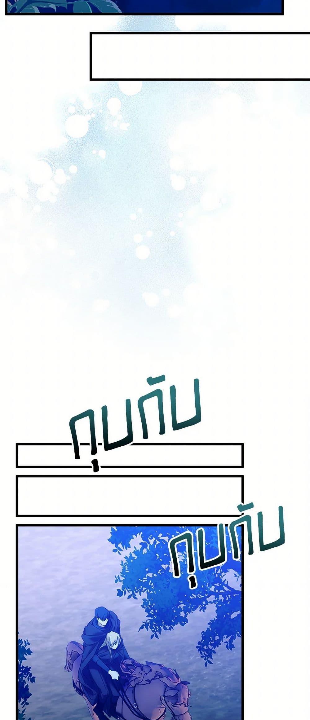 Manga-lc-com อ่านมังงะ อ่านการ์ตูน ออนไลน์ ฟรี Who Knew Dragons Could Be This Cute ตอนที่ 1 2 3 4 5 6 7 8 9 10 11 12 13 14 ฟรี ไม่มีโฆษณา Manga-lc - อ่าน มังงะ อ่าน การ์ตูน ออนไลน์ อ่านมังงะ ฟรี