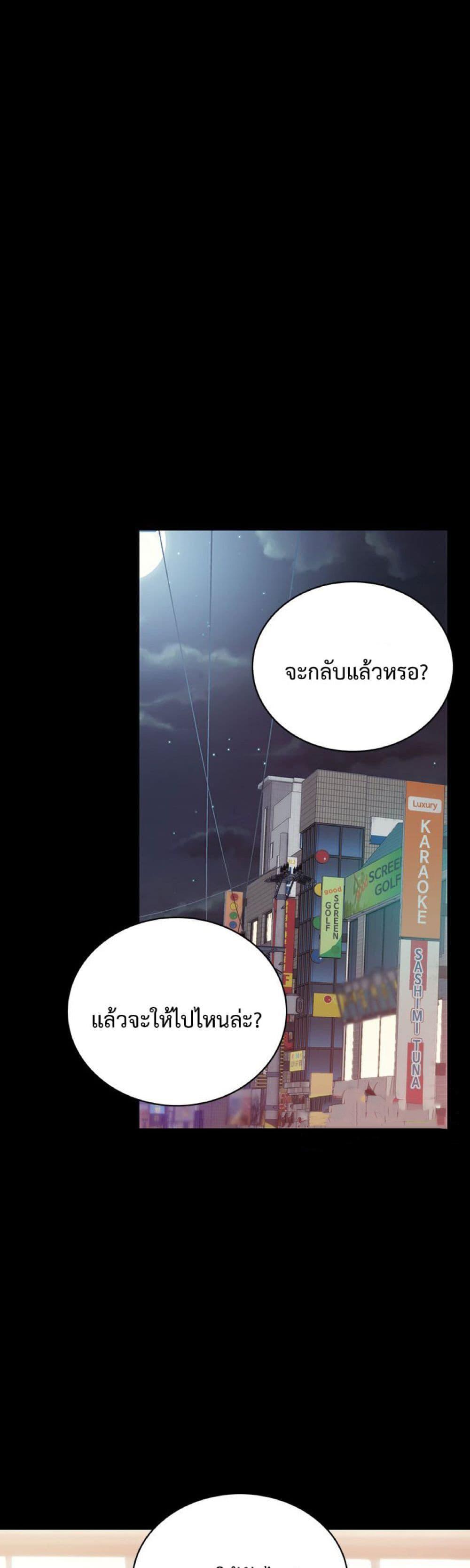 Doujin-Lc- อ่าน โดจิน มังฮวา เกาหลี ญี่ปุ่น จีน แปลไทย Teaching Practice ตอนที่ 1 2 3 4 5 6 7 8 9 10 11 12 13 14 ฟรี ไม่มีโฆษณา อ่าน โดจิน Manhwa เกาหลี ญี่ปุ่น จีน เรามีครบ คัดมาให้เน้นๆ โดจิน 18+ รับประกันความฟินโดย  Doujin Lc