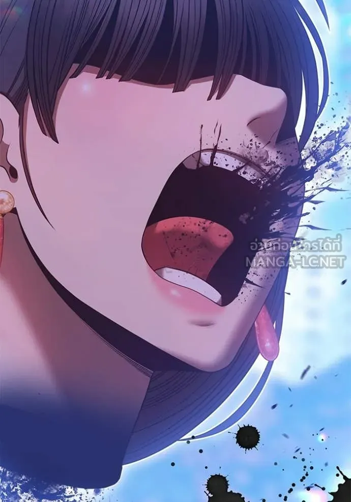 +99 ท่อนไม้ ตอนที่ 180 รูปที่ 184