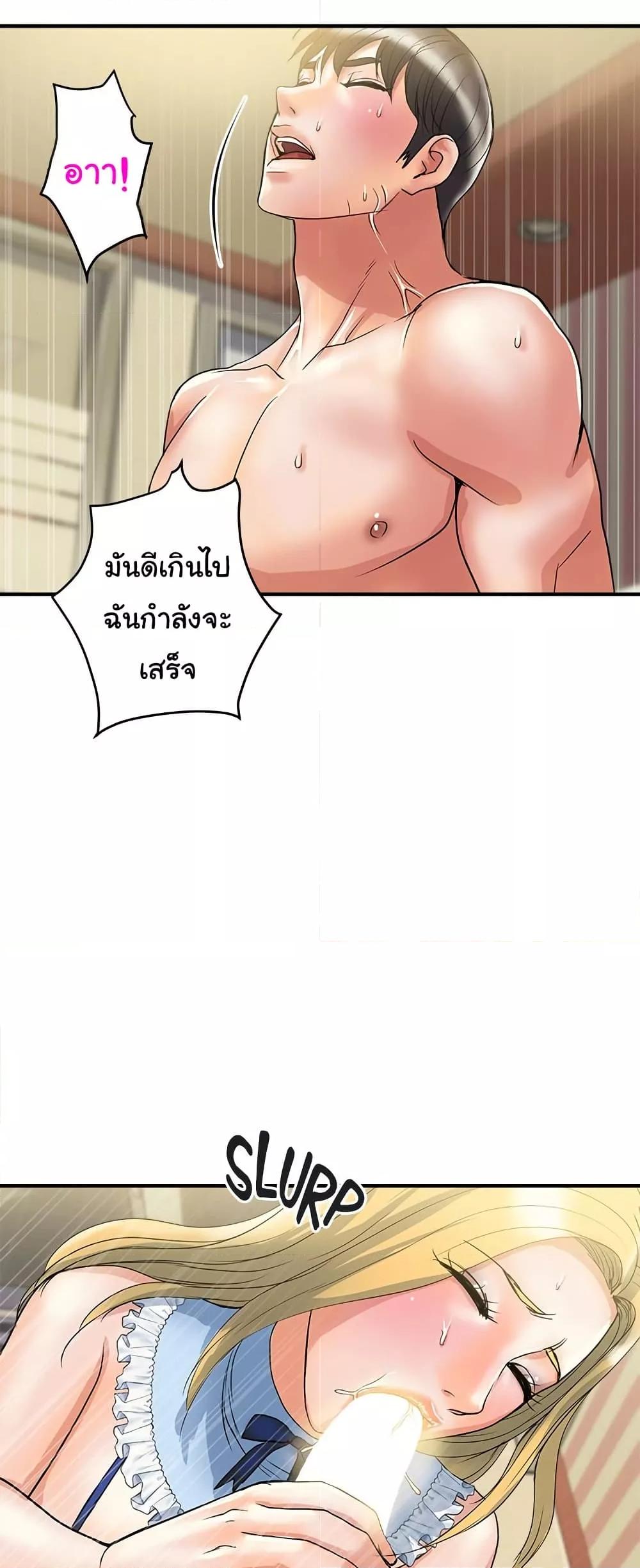 Doujin-Lc- อ่าน โดจิน มังฮวา เกาหลี ญี่ปุ่น จีน แปลไทย Pheromones ตอนที่ 1 2 3 4 5 6 7 8 9 10 11 12 13 14 ฟรี ไม่มีโฆษณา อ่าน โดจิน Manhwa เกาหลี ญี่ปุ่น จีน เรามีครบ คัดมาให้เน้นๆ โดจิน 18+ รับประกันความฟินโดย  Doujin Lc
