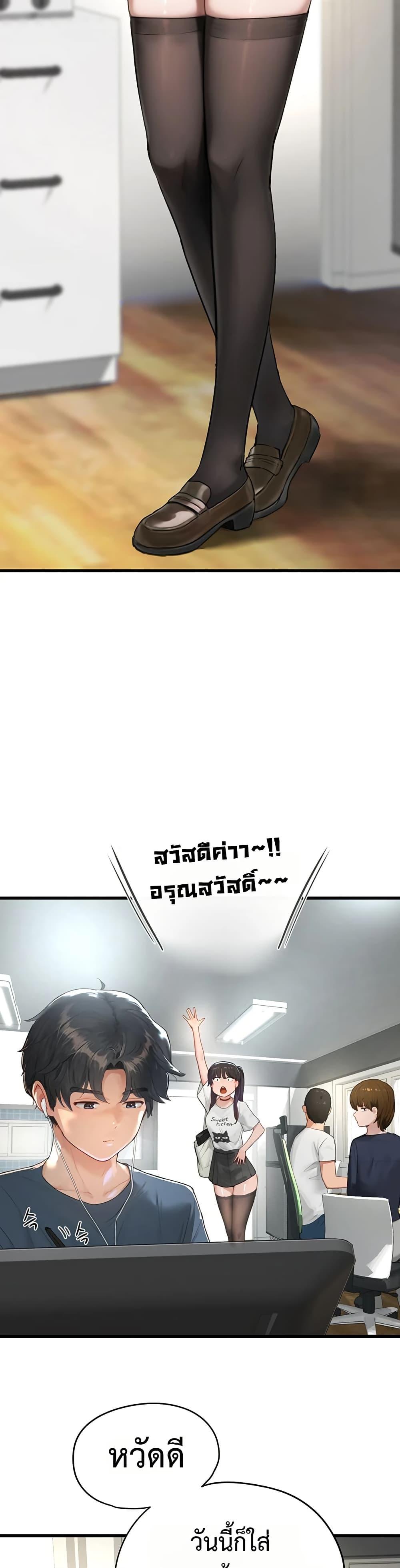 Doujin-Lc- อ่าน โดจิน มังฮวา เกาหลี ญี่ปุ่น จีน แปลไทย Slave Code ตอนที่ 1 2 3 4 5 6 7 8 9 10 11 12 13 14 ฟรี ไม่มีโฆษณา อ่าน โดจิน Manhwa เกาหลี ญี่ปุ่น จีน เรามีครบ คัดมาให้เน้นๆ โดจิน 18+ รับประกันความฟินโดย  Doujin Lc