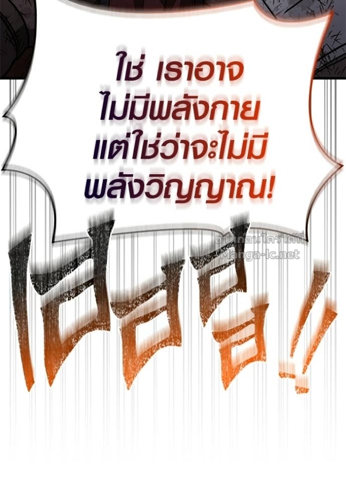 Doujin-Lc- อ่าน โดจิน มังฮวา เกาหลี ญี่ปุ่น จีน แปลไทย เอาชีวิตรอดในเกมฉบับคนเถื่อน ตอนที่ 1 2 3 4 5 6 7 8 9 10 11 12 13 14 ฟรี ไม่มีโฆษณา อ่าน โดจิน Manhwa เกาหลี ญี่ปุ่น จีน เรามีครบ คัดมาให้เน้นๆ โดจิน 18+ รับประกันความฟินโดย Doujin Lc