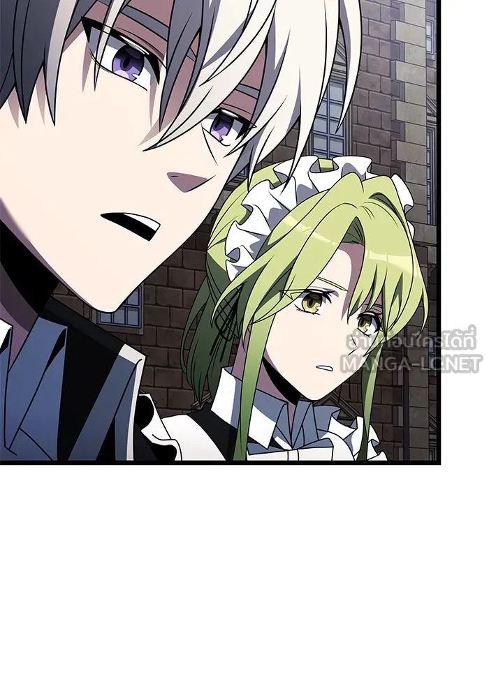 อัศวินดำล่าท้าเวลา ตอนที่ 48 รูปที่ 18