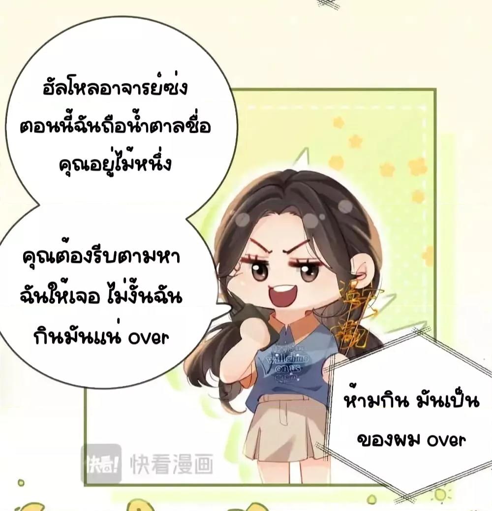 Manga-lc-com อ่านมังงะ อ่านการ์ตูน ออนไลน์ ฟรี TheTopCouple ตอนที่ 1 2 3 4 5 6 7 8 9 10 11 12 13 14 ฟรี ไม่มีโฆษณา Manga-lc - อ่าน มังงะ อ่าน การ์ตูน ออนไลน์ อ่านมังงะ ฟรี