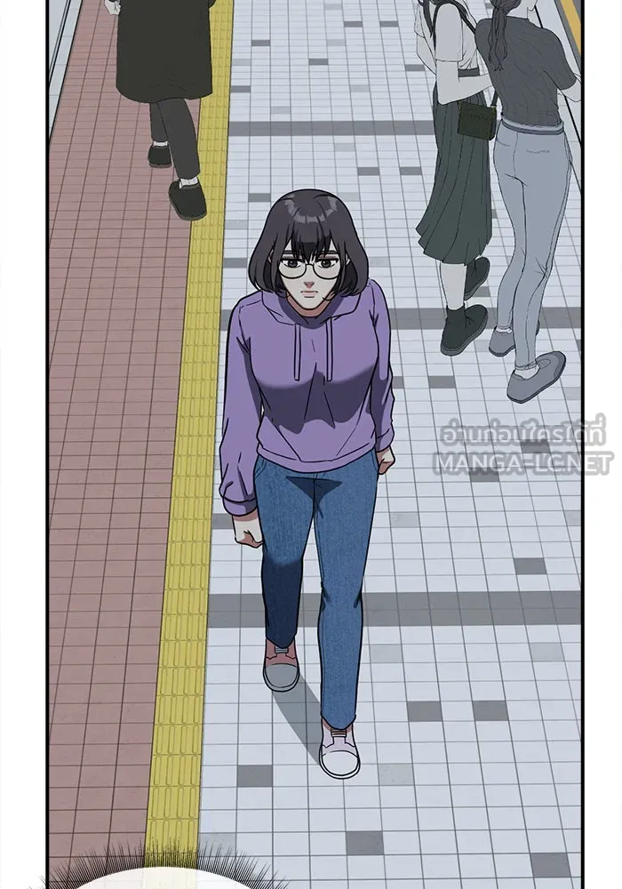 ช่วยเปลี่ยนฉันที ตอนที่ 77. ชิมแชวอน 2 รูปที่ 105