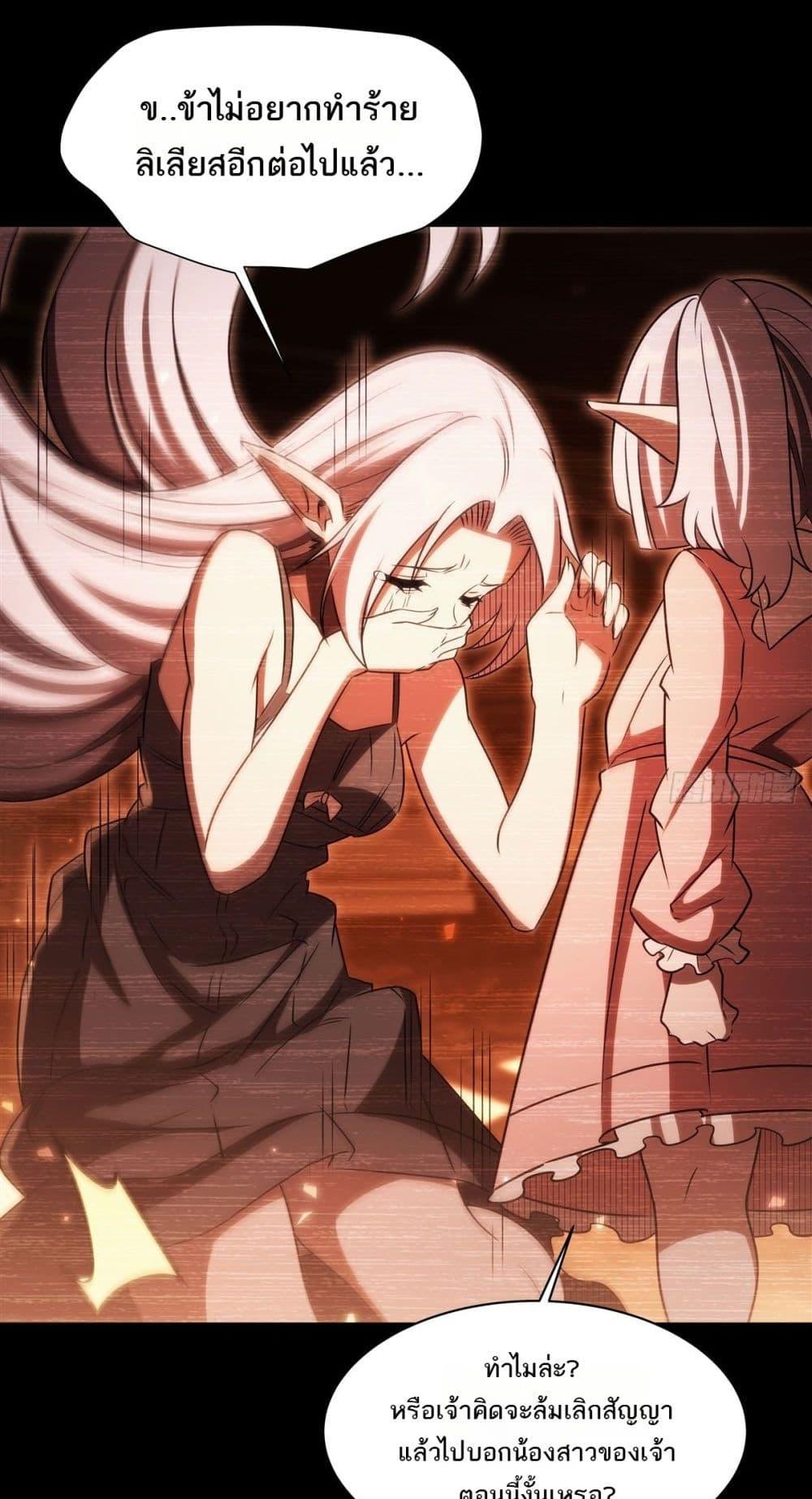 Manga-lc-com อ่านมังงะ อ่านการ์ตูน ออนไลน์ ฟรี TheStrongestK ตอนที่ 1 2 3 4 5 6 7 8 9 10 11 12 13 14 ฟรี ไม่มีโฆษณา Manga-lc - อ่าน มังงะ อ่าน การ์ตูน ออนไลน์ อ่านมังงะ ฟรี