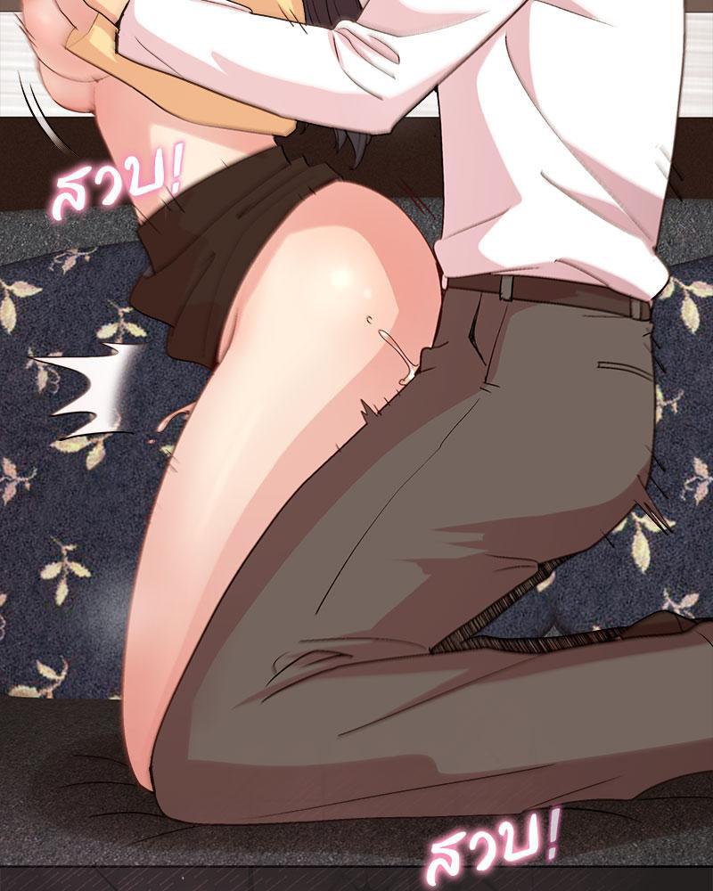 Doujin-Lc- อ่าน โดจิน มังฮวา เกาหลี ญี่ปุ่น จีน แปลไทย Playing a game with my Busty Manager ตอนที่ 1 2 3 4 5 6 7 8 9 10 11 12 13 14 ฟรี ไม่มีโฆษณา อ่าน โดจิน Manhwa เกาหลี ญี่ปุ่น จีน เรามีครบ คัดมาให้เน้นๆ โดจิน 18+ รับประกันความฟินโดย  Doujin Lc