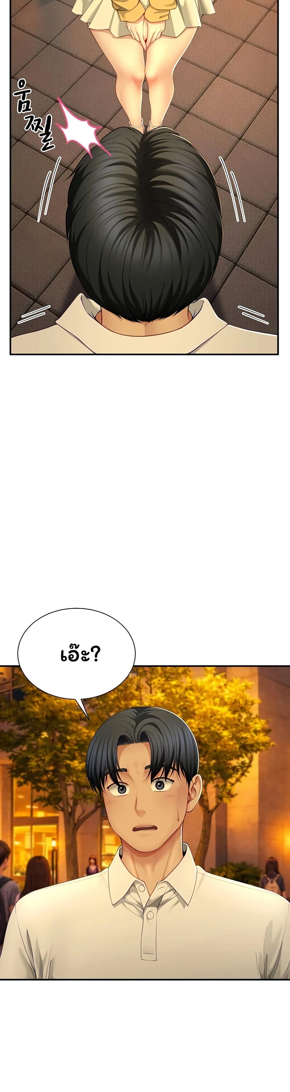 Doujin-Lc- อ่าน โดจิน มังฮวา เกาหลี ญี่ปุ่น จีน แปลไทย The Lovers Were ตอนที่ 1 2 3 4 5 6 7 8 9 10 11 12 13 14 ฟรี ไม่มีโฆษณา อ่าน โดจิน Manhwa เกาหลี ญี่ปุ่น จีน เรามีครบ คัดมาให้เน้นๆ โดจิน 18+ รับประกันความฟินโดย  Doujin Lc