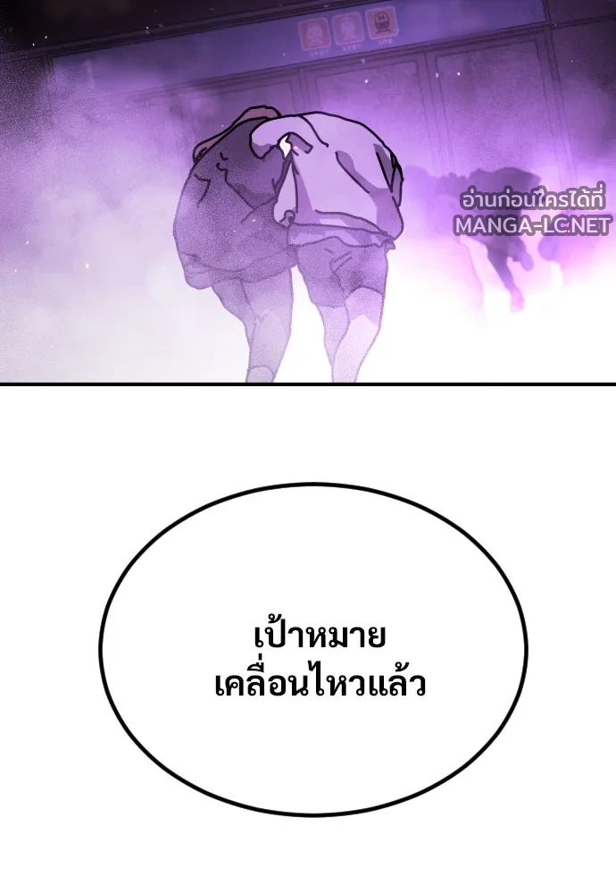 Manga-lc-com อ่านมังงะ อ่านการ์ตูน ออนไลน์ ฟรี วันดีคืนดี โซลก็ ตอนที่ 1 2 3 4 5 6 7 8 9 10 11 12 13 14 ฟรี ไม่มีโฆษณา Manga-lc - อ่าน มังงะ อ่าน การ์ตูน ออนไลน์ อ่านมังงะ ฟรี