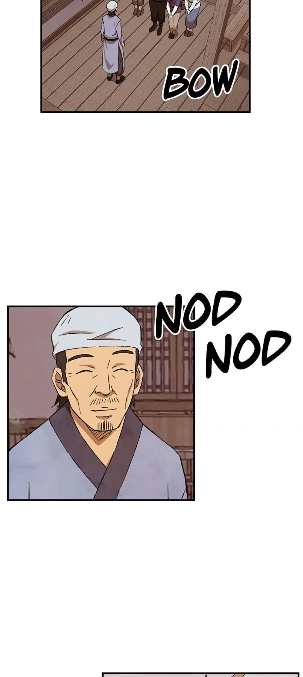 Manga-lc-com อ่านมังงะ อ่านการ์ตูน ออนไลน์ ฟรี Sunyu of the Shadowless ตอนที่ 1 2 3 4 5 6 7 8 9 10 11 12 13 14 ฟรี ไม่มีโฆษณา Manga-lc - อ่าน มังงะ อ่าน การ์ตูน ออนไลน์ อ่านมังงะ ฟรี